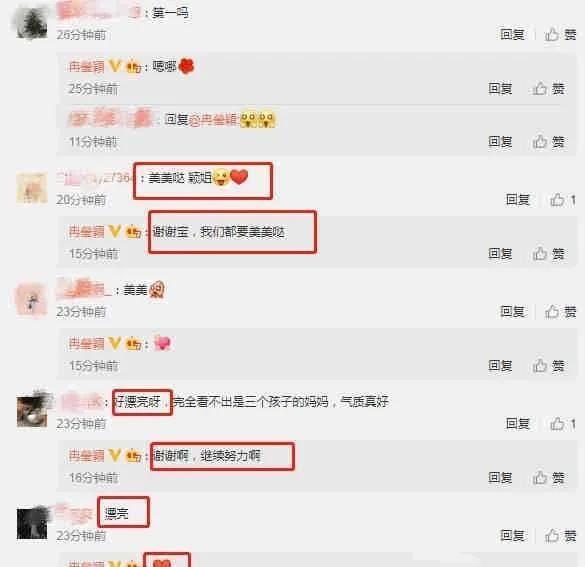 吃瓜最新事件爆料圈,真相与谣言的交织